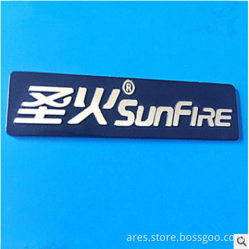 Stereo High Gloss Aluminum Label